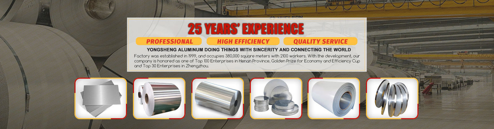 کویل آلومینیومی با روکش رنگی