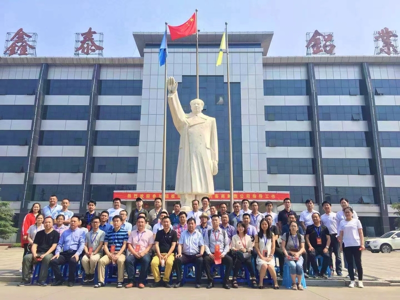 چین Henan Yongsheng Aluminum Industry Co.,Ltd. نمایه شرکت